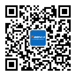 杭州仁本“微社區(qū)”開通啦