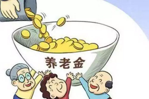 人社部全面取消社保待遇資格認證，想要退休養老這5點一定要了解