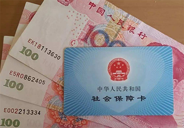 各省社保基數(shù)調(diào)整已落地，這幾點建議讓企業(yè)員工都減負！