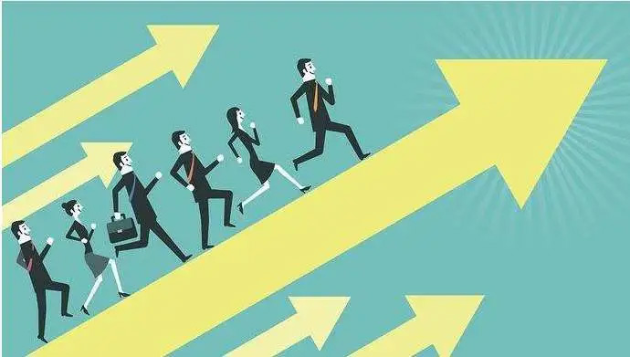 重磅！國務院辦公廳發布《關于支持多渠道靈活就業的意見》