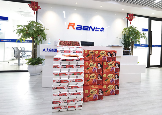 3.8婦女節(jié)丨致敬仁本女神，芳華自在，笑靨如花！仁本因你而美麗